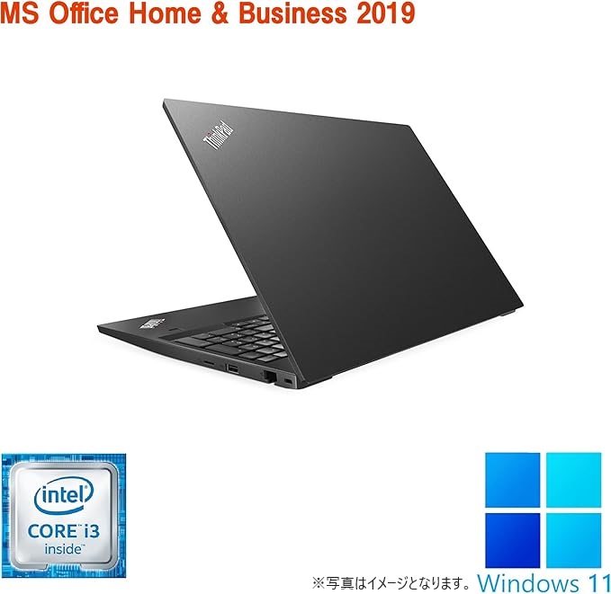 【WEBカメラ / Office 搭載】中古ノートパソコン Lenovo ThinkPad E580 第7世代 Core i5 メモリ 8GB  NVMe SSD 256GB ノートパソコン 15.6インチ 無線LAN 中古 パソコン ノートPC Windows 11 テンキー ZZ | 